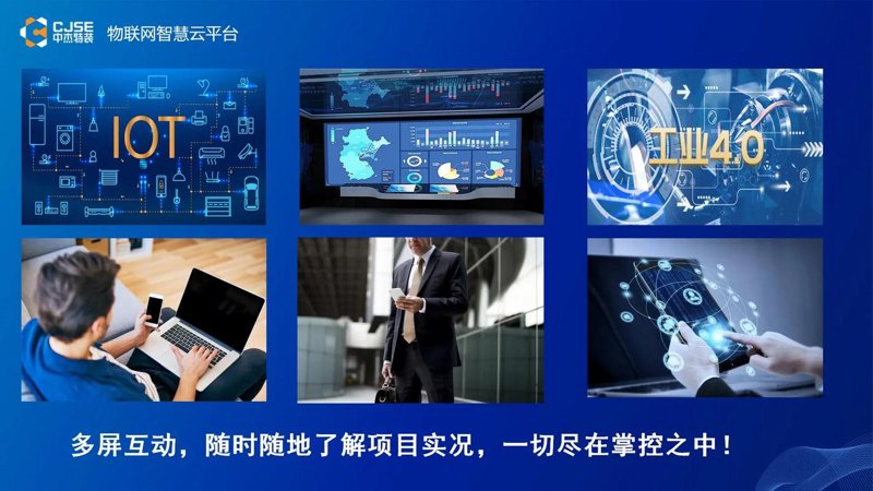 在选择监控系统的品牌时，我们常常会面对诸多选择。那么，在众多品牌中，哪些才是值得信赖的呢？今天就让我们一起探讨一下这个问题。